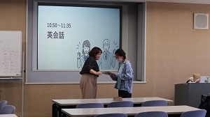 写真：英会話の様子1