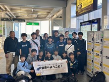 写真:お見送りの様子