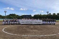 写真：選抜チーム集合写真