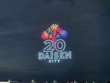 20 DAISENと書かれた花火