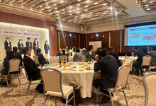三市交流会の様子