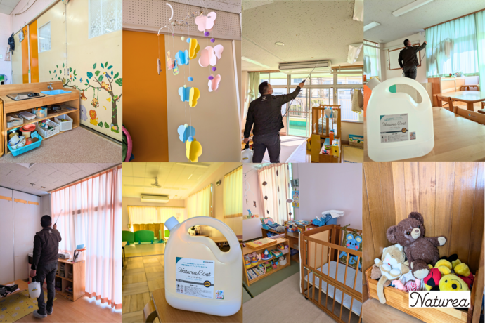 株式会社幸和　保育園施工写真