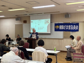 写真:普及員会長のあいさつ