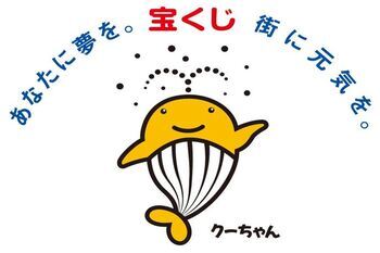 イラスト：コミュニティ助成事業デザイン表示例