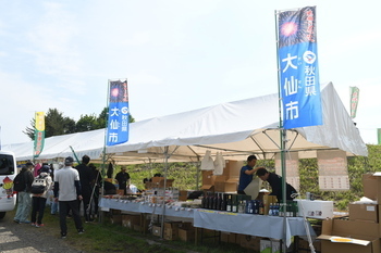 写真:友好交流都市物産展
