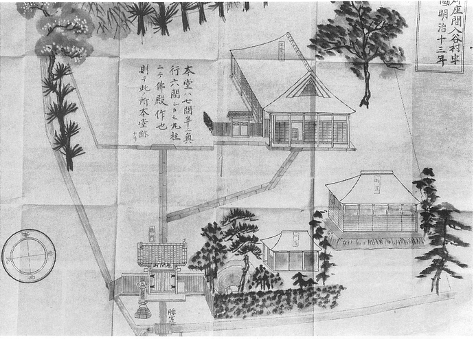 心岩寺