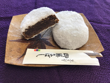 写真：くまたぱん（須賀川市）