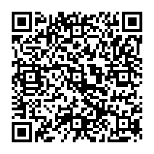 市LINE公式アカウント申し込みフォーム