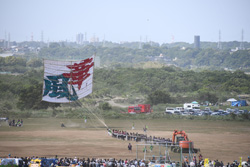 写真:大凧まつり01