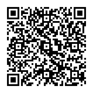 愛称LINE応募フォーム