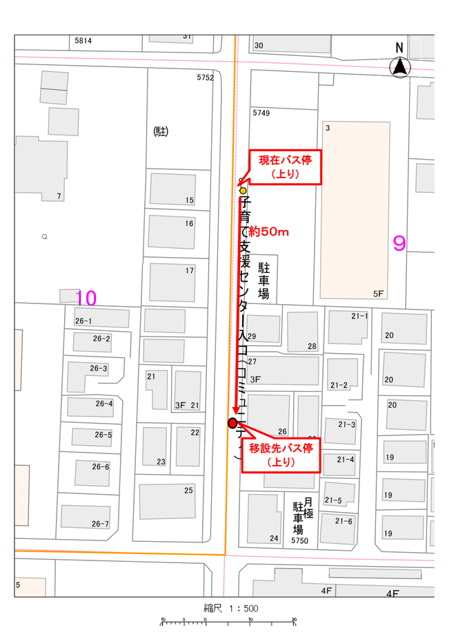 移設詳細図