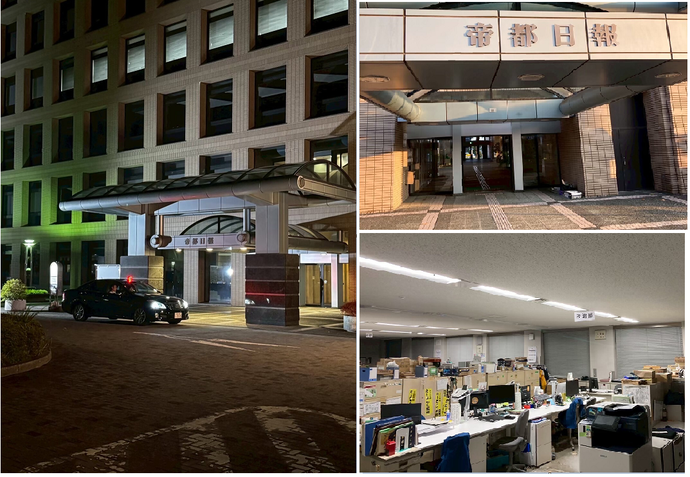 写真：放送局占拠撮影箇所