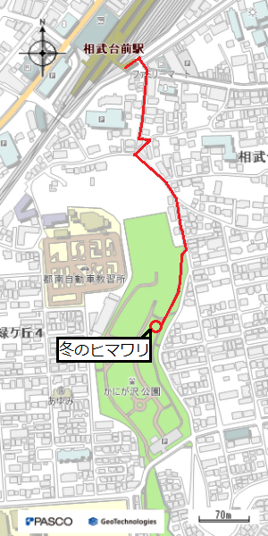 地図：相武台前駅からかにが沢公園までの道のり