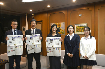 写真：出席者の集合写真