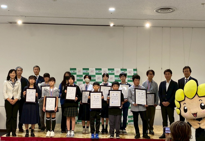 集合写真：SDGsエコポスターコンクール表彰式