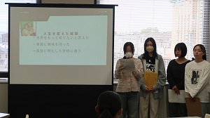 写真：青少年健全育成大会の発表リハーサルの様子3