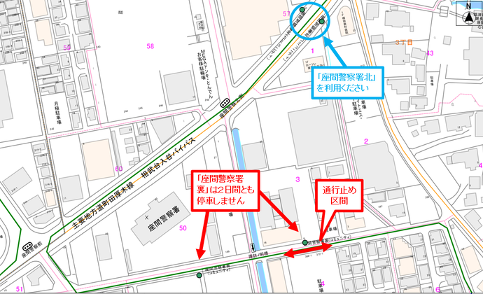 画像：停車しない停留所・通行止め区間などが記載された詳細図