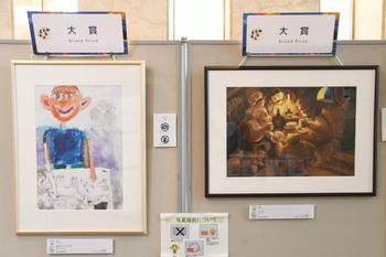 写真：児童画展の様子2