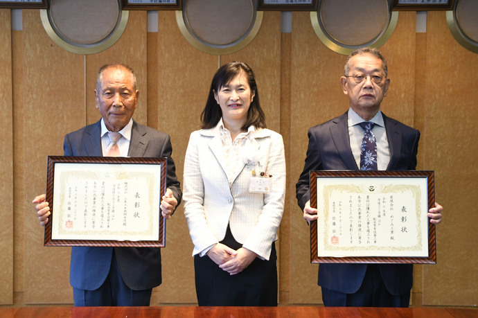 表彰状授与式の様子