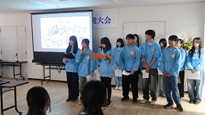 写真：受入プログラム紹介の様子