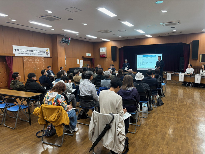 説明会画像（4）