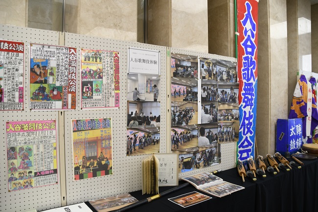 写真：入谷歌舞伎展の展示