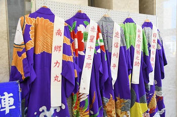 写真：入谷歌舞伎で使用されている衣装