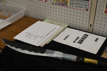 写真：入谷歌舞伎の台本・小道具