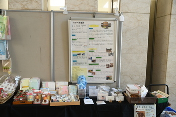 写真：展示・販売会の様子5