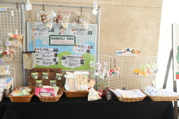 写真：展示・販売会の様子7
