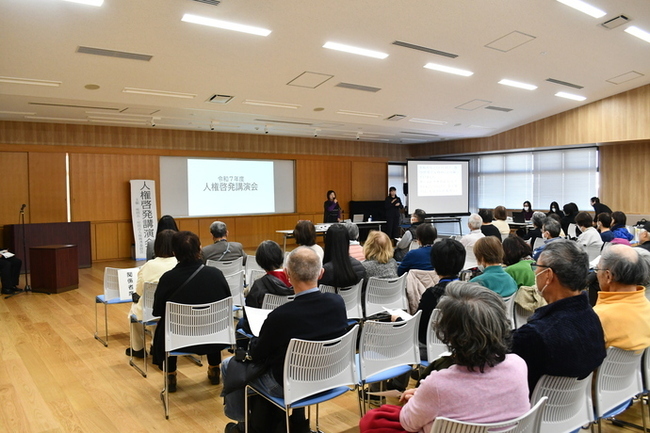 写真：講演会の会場の様子