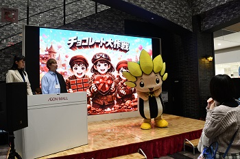 写真：チョコレート大作戦の会場の様子