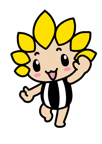 手をあげるざまりん