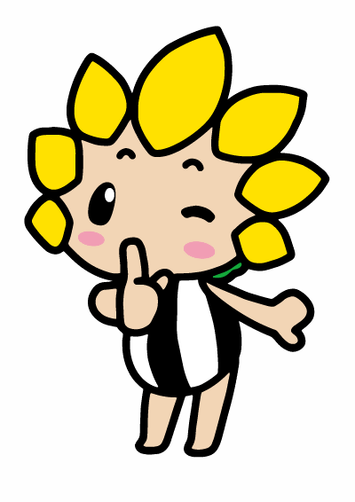 おしずかにざまりん