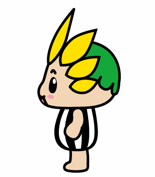 ざまりん横から