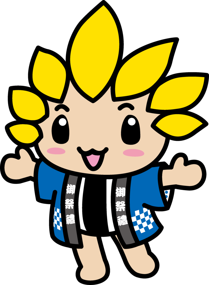 はっぴざまりん