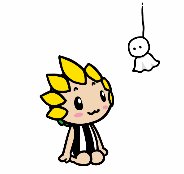 てるてる坊主とざまりん