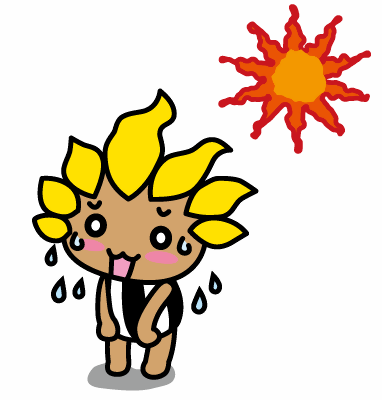 熱中症ざまりん