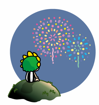 花火をみるざまりん