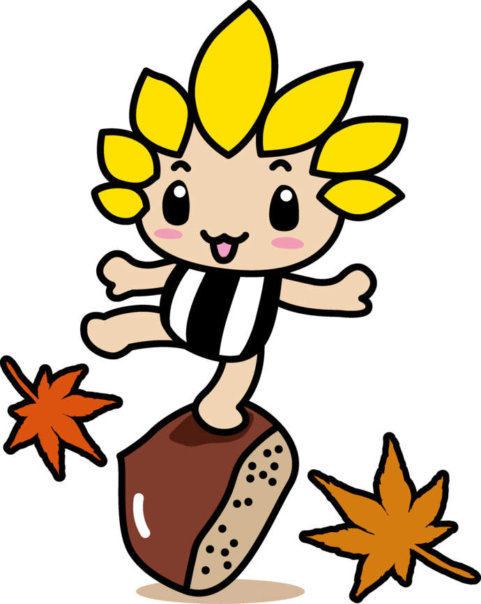 栗と紅葉とざまりん