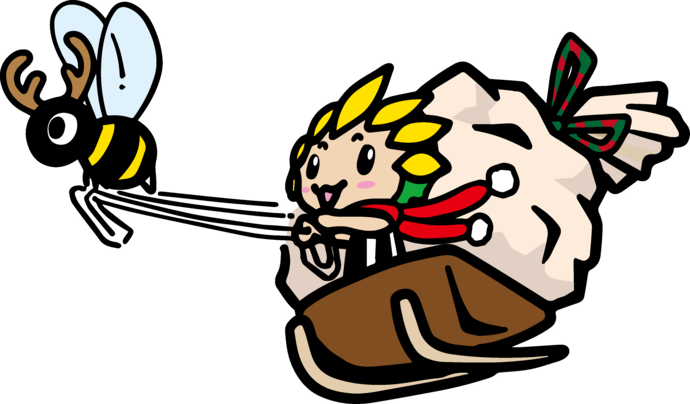 そりにのったざまりん