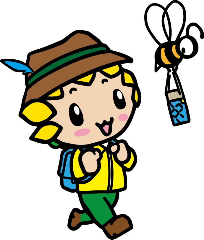 ハイキングざまりん