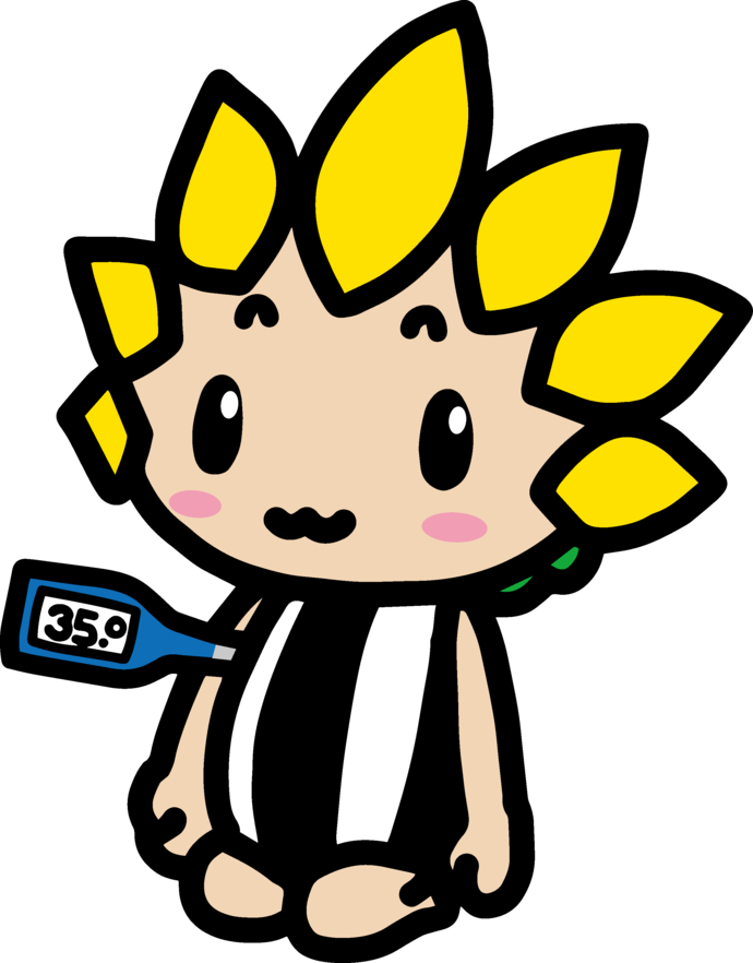 体温を測るざまりん