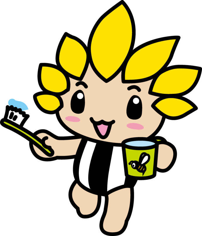 歯ブラシをもったざまりん