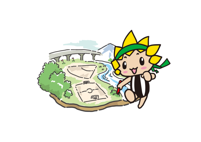 相模川グラウンド＆ざまりん