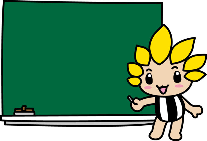 黒板とざまりん