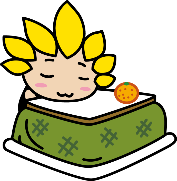 ざまりんとこたつ