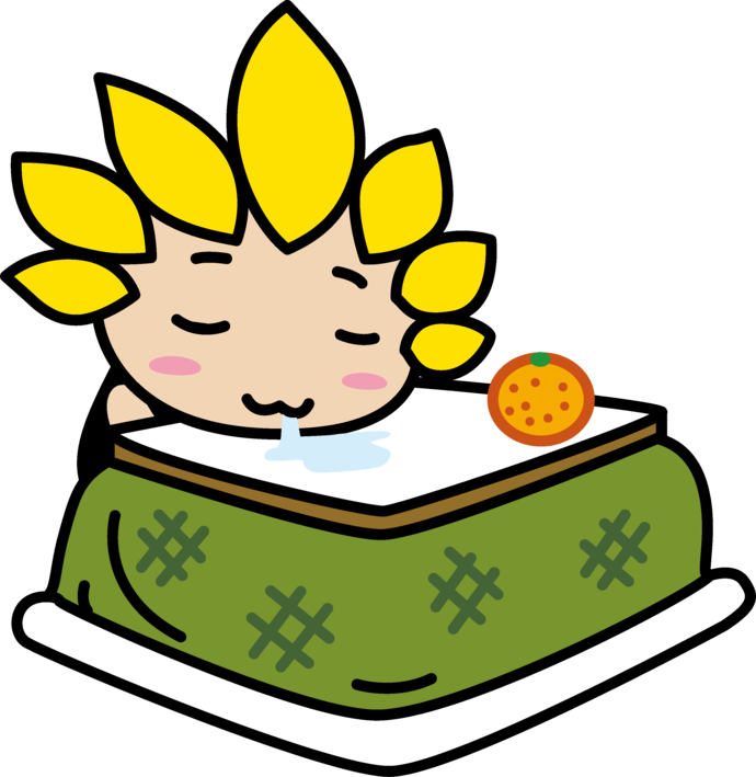 ざまりんとこたつ