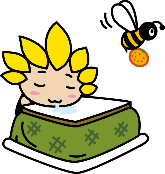 ざまりんとこたつ