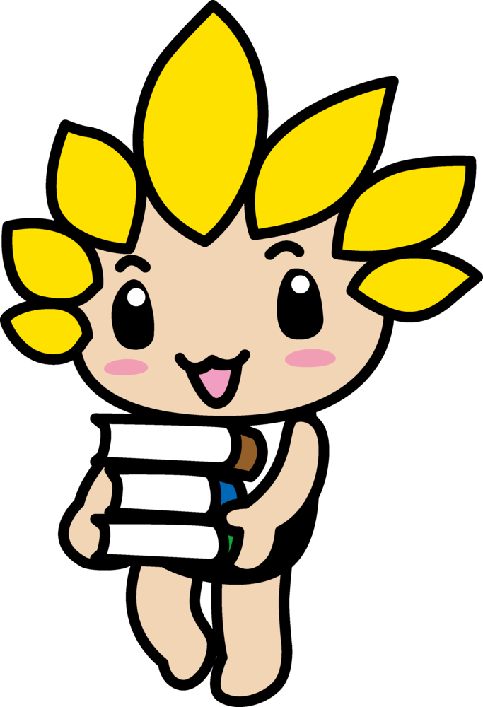 本を運ぶざまりん